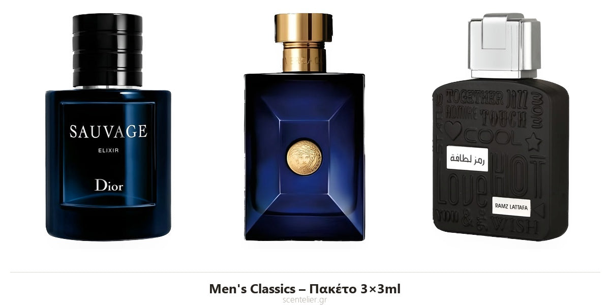 Men's Classics – Πακέτο 3x3ml