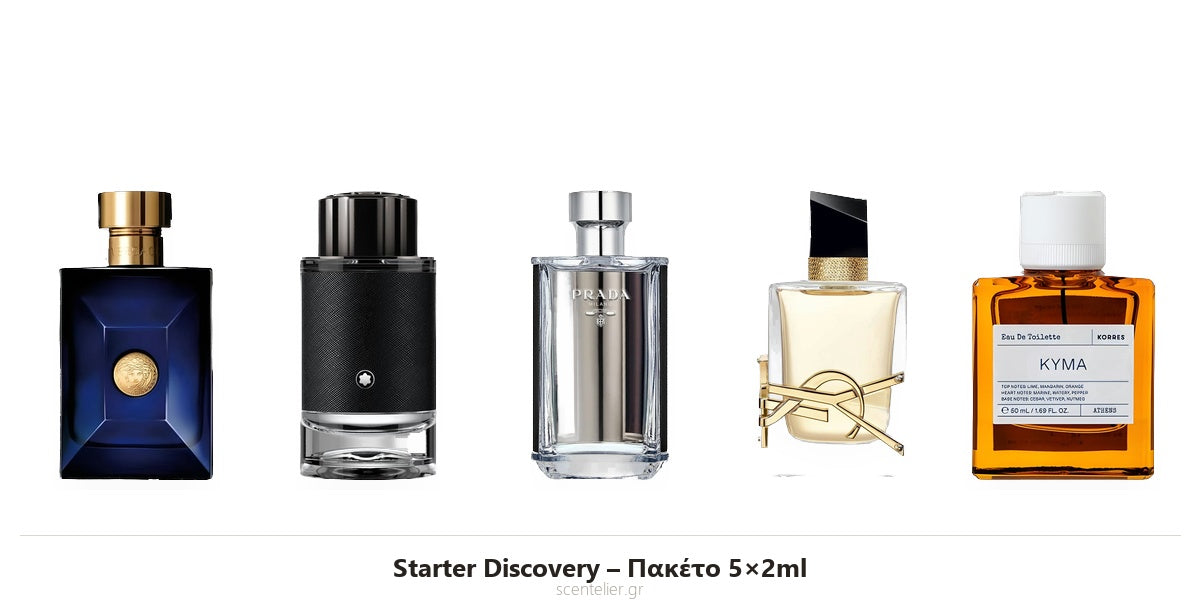 Starter Discovery – Πακέτο 5x2ml