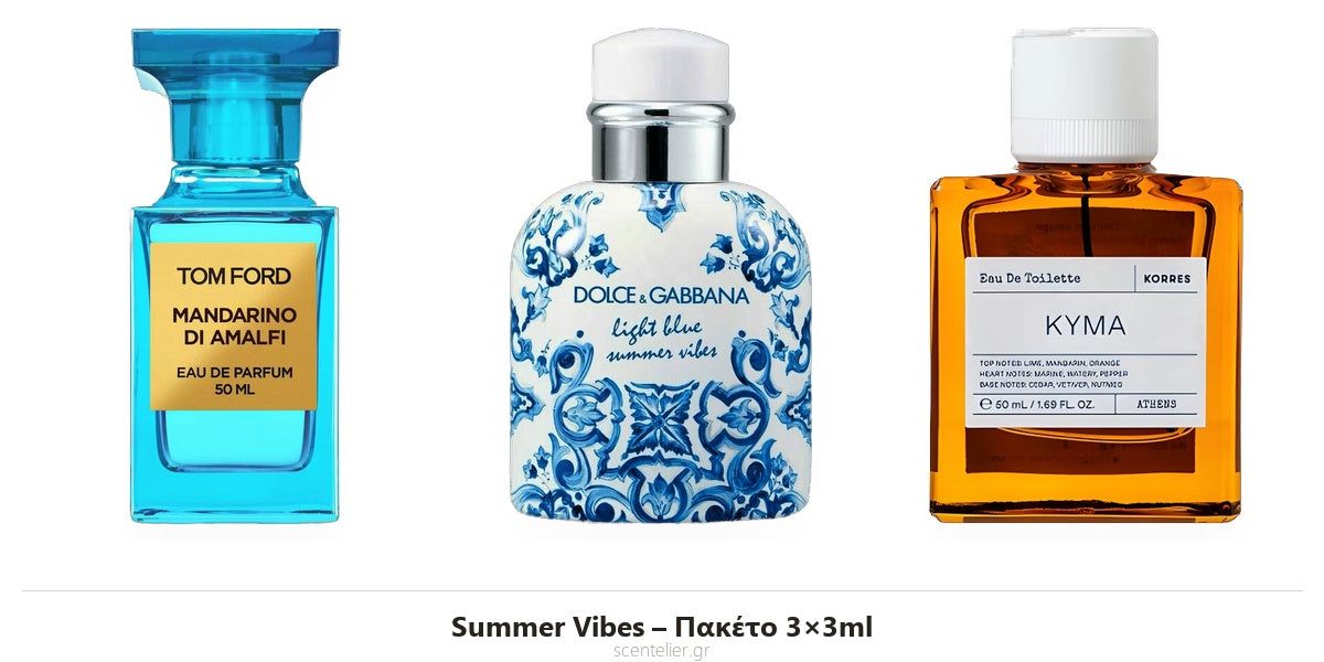 Summer Vibes – Πακέτο 3x3ml
